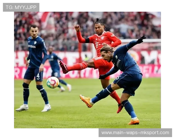 拜仁慕尼黑前场推进直击要害区域